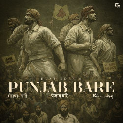 Punjabi-Singles Unknown