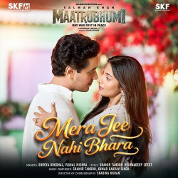 Hindi-Singles Unknown