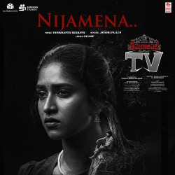 Telugu Unknown