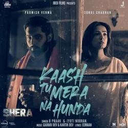 Punjabi-Singles Unknown