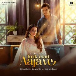 Punjabi-Singles Unknown