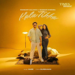 Punjabi-Singles Unknown