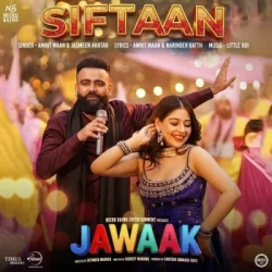 Punjabi-Singles Unknown