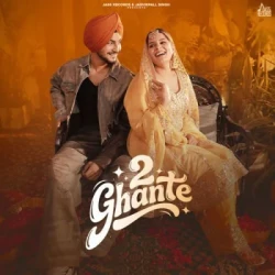 Punjabi-Singles Unknown