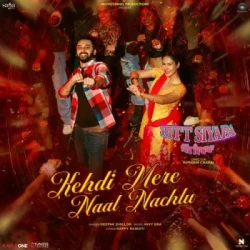 Punjabi-Singles Unknown