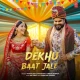 Vishvajeet Choudhary,Simran Bumrah Unknown