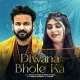 Mohit Sharma Unknown