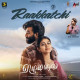 D. Imman, Yugabharathi, Sid Sriram Unknown